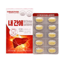 Samsung Milk Thistle Silymarin 60Tablets x 3ea (180 Tablets)