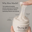 Rice Mucin Cleanser 120ml / 4.23 oz.