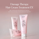 GROWUS Damage Therapy Treatment EX 220ml