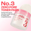 Bifida Bakuchiol Exfoliating Toner Pads 70