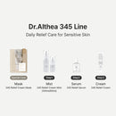 345 Relief Serum 30ml