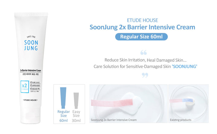 SoonJung 2x Barrier Intensive Cream 60ml / 2.02 fl. oz.