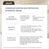 Sungboon Editor Silk Peptide Intensive Lifting Cream 50ml