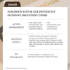 Silk Peptide EGF Intensive Smoothing Toner 300ml