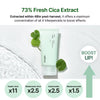Cica Cream 50ml