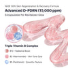 PDRN Pink Vitamin Ampoule 40ml