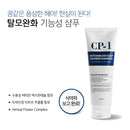 Anti-Hair Loss Scalp Infusion Shampoo 250ml