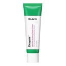 Cicapair™ Inensive Soothing Repair Cream 1.69 fl.oz