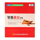 Customized Red Ginseng Extract 70ml 30ea, 3box