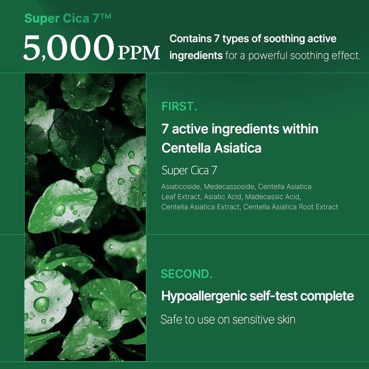 Medicube Super Cica 7 Panthenol Tea Tree Arginine Mask 1