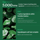Medicube Super Cica 7 Panthenol Tea Tree Arginine Mask 1