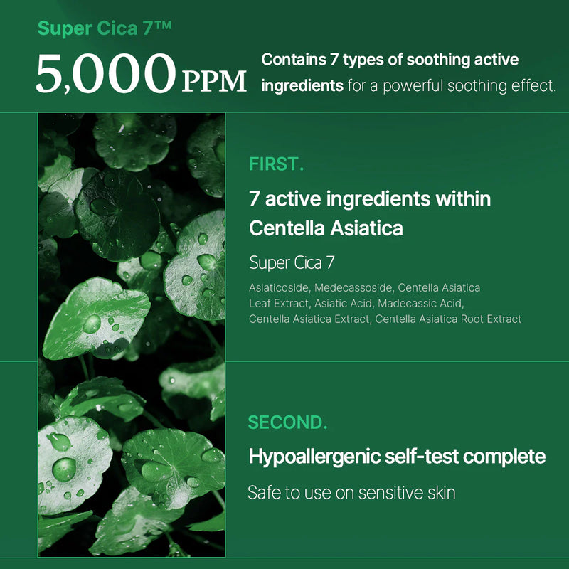 Medicube Super Cica 7 Panthenol Tea Tree Arginine Mask 1
