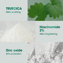 Some By Mi Truecica Mineral Calming Tone-Up Suncream SPF50+, PA++++ 50ml / 1.69 fl. oz.