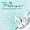 Glutathione Niacinamide Body Lotion 10.14fl. oz. / 300ml