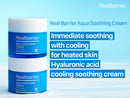 Real barrier Aqua Soothing Cream 50ml / 1.7 Fl.Oz.