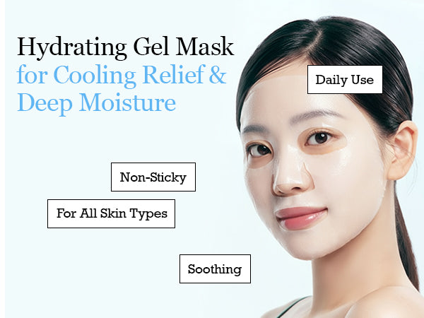 Round Lab Dokdo 1025 Water Gel Mask 10