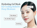 Dokdo 1025 Water Gel Mask 10