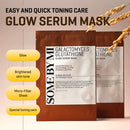 Some By Mi Galactomyces Glutathione Glow Serum Mask (1ea)