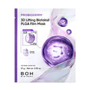 Probioderm 3D Lifting Film Mask