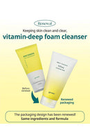 Goodal Green Tangerine Vita C Cleansing Foam 150ml