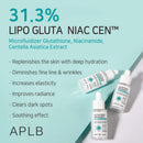 Glutathione Niacinamide Ampoule Serum 1.35fl. oz. / 40ml