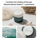 Marine Care Algae Panthenol Melting Cream 1.85 oz. / 55ml