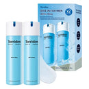 Dive In For Men All In One Moisturizer 200ml x 2 pack