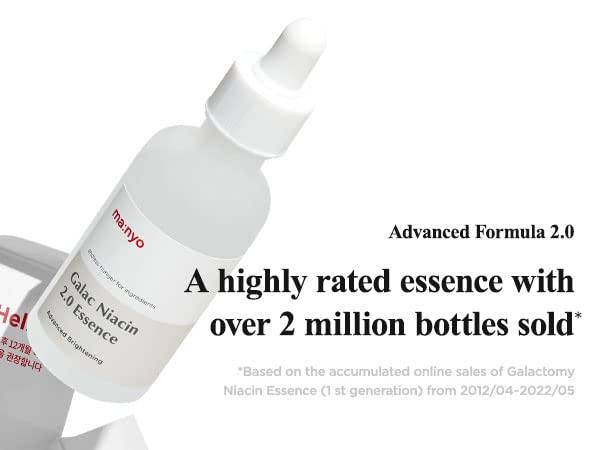 Galac Niacin 2.0 Essence Serum 30ml / 1.01 fl. oz.