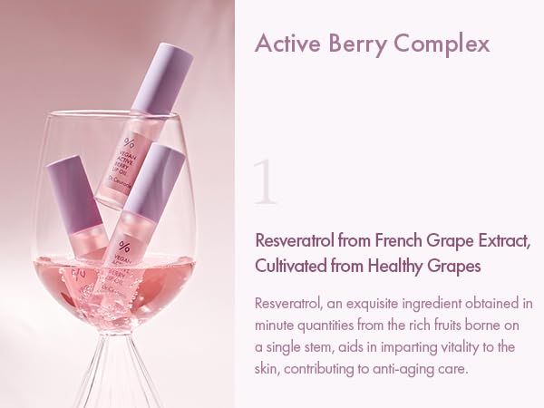 Vegan Active Berry Lip Oil 4.5ml / 0.15 fl. oz.