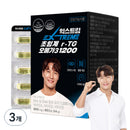 Extreme Supercritical RTG Omega-3 1200, 54g, 1ea