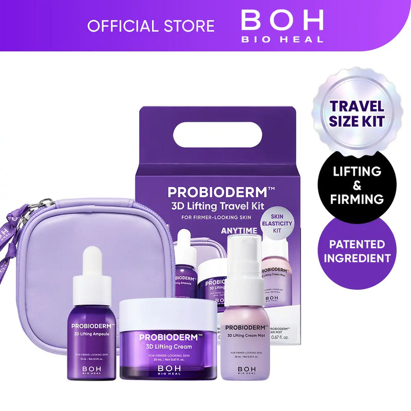 Probioderm 3D Lifting Skincare Set