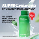 Green Tea Ceramide Milk Barrier Essence 160ml