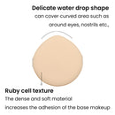 Heimish Rubycell Puff 5