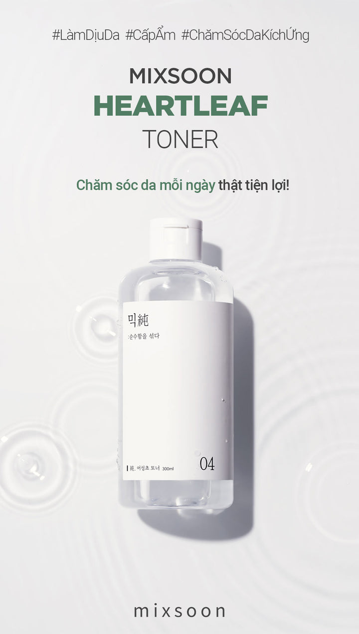 Heartleaf Toner 150ml / 5.07 fl. oz.