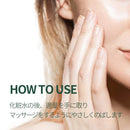 Pyunkang Yul Calming Moisture Serum 1.01 Fl. Oz, / 30ml