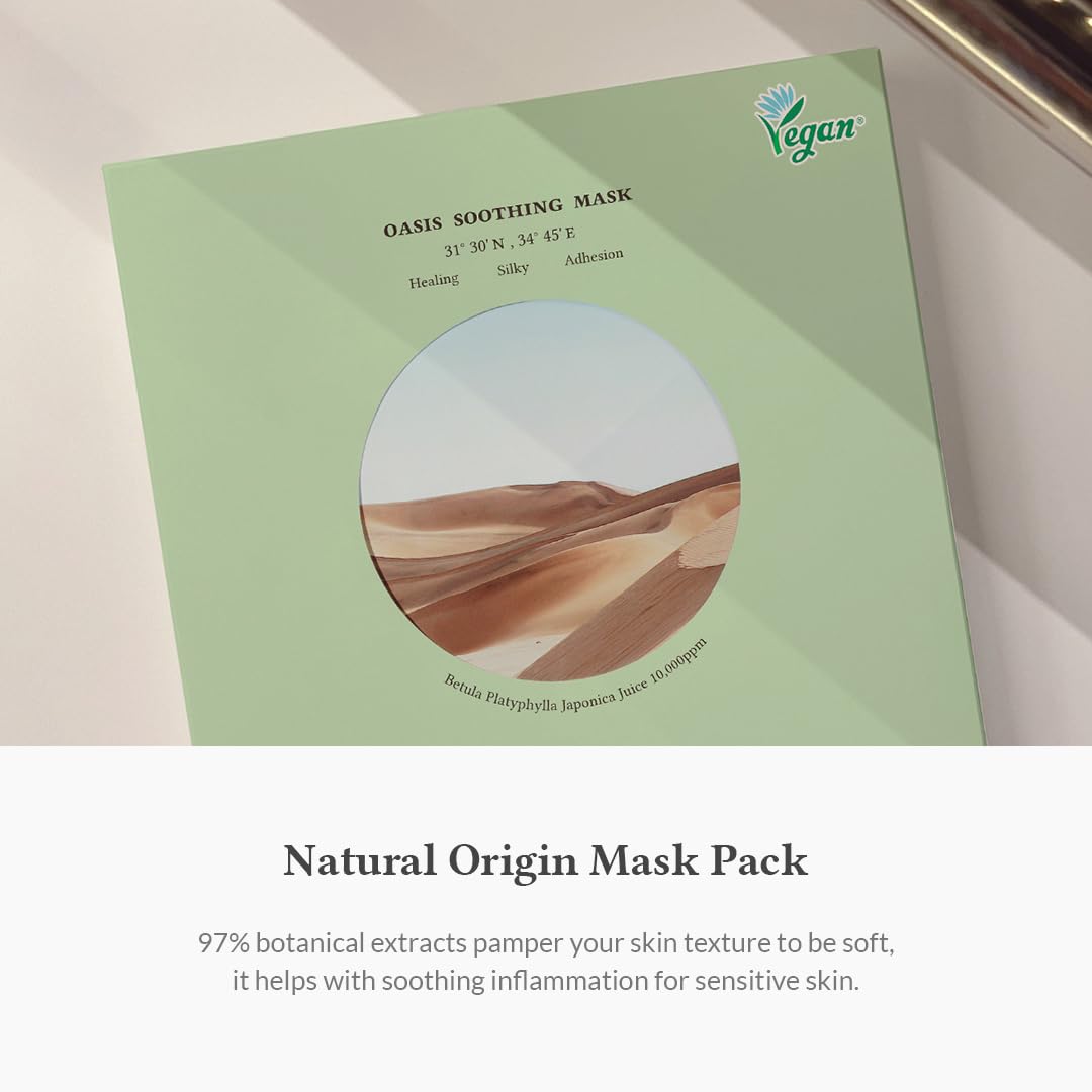 Oasis Soothing Mask 5pks