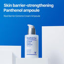Real Barrier Extreme Cream Ampoule 50ml / 1.69 fl. oz.