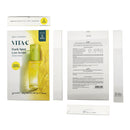 Goodal Green Tangerine Vitamin C Mask, 5P