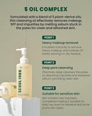 K-Secret Seoul 1988 Cleansing Oil Pone Cica1% Probiotics 200ml