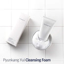 Pyunkang Yul Cleansing Foam 5.1 Fl. Oz, 150ml