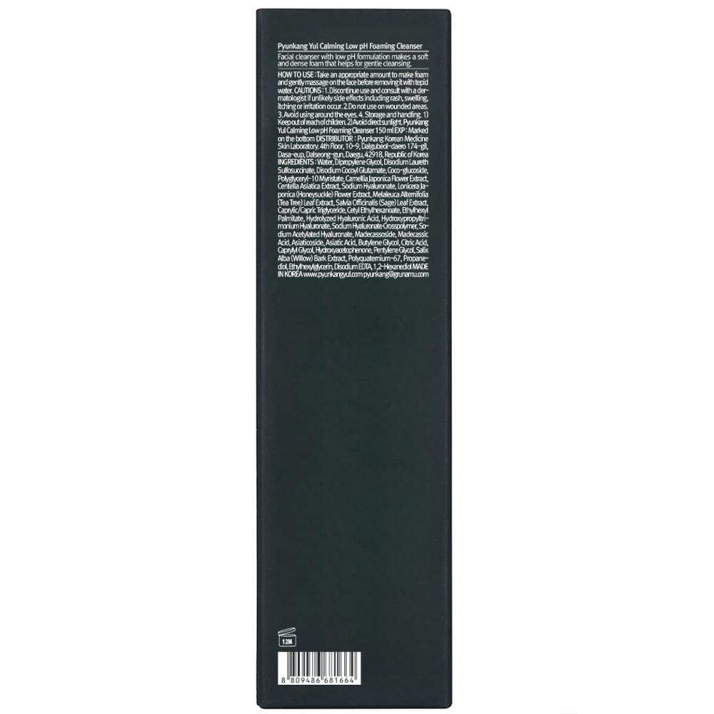 Calming Low pH Foaming Cleanser  5.07 Fl. Oz / 150ml