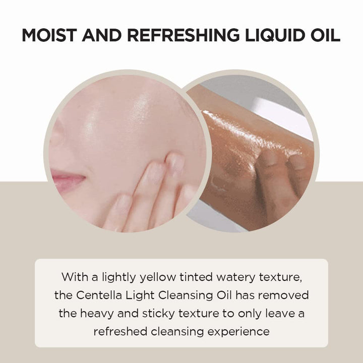 Madagascar Centella Light Cleansing Oil 6.76 fl.oz / 200ml