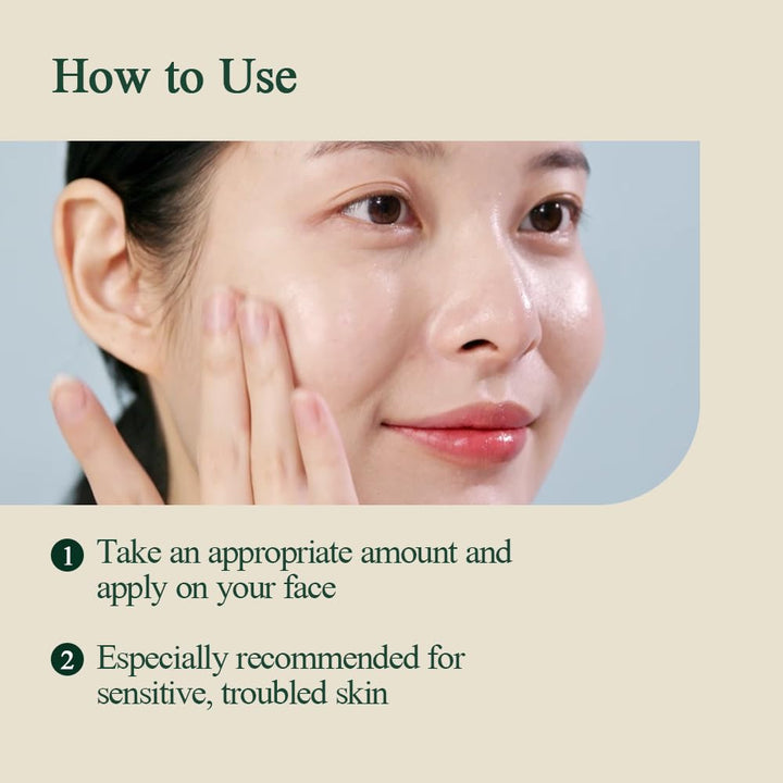 Calming Moisture Barrier Cream 50ml / 1.69 fl. oz.