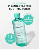 Tea Tree Soothing Toner 250ml