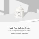 Rapid Firm Sculpting Cream 1.7 fl. oz. / 45ml