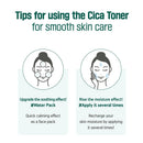 Round Lab Pine Tree Calming Cica Toner 8.45 fl. oz. / 200ml
