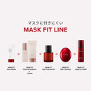 Tirtir Mask Fit Make-up Fixer, 24H Long Lasting Makeup Finishing Setting Spray 2.7 Fl Oz