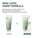 Heartleaf Quercetinol Pore Deep Cleansing Foam 150ml / 5.07 fl. oz.