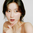 Rom&nd Juicy Lasting Tint 0.2 fl. oz, 5.5g
