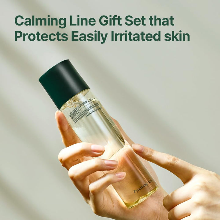 Calming Line Gift Set